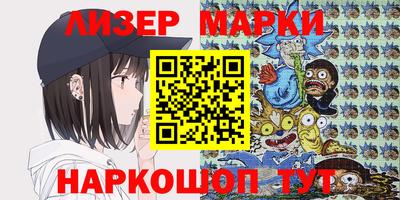 спиды Будённовск