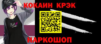 a pvp Бузулук