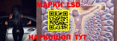 крисы Бугуруслан