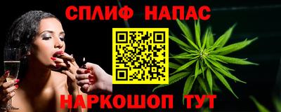 a pvp Бузулук