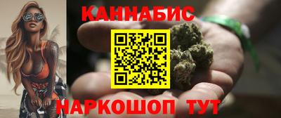 крисы Бугуруслан