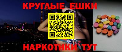 a pvp Бузулук