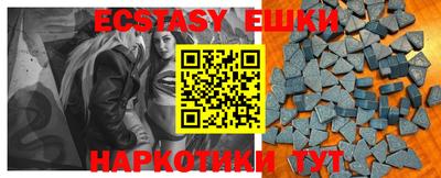 a pvp Бузулук