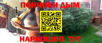 a pvp Бузулук