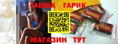 спиды Будённовск