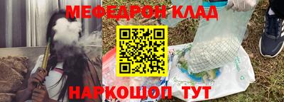 крисы Бугуруслан