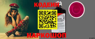 a pvp Бузулук